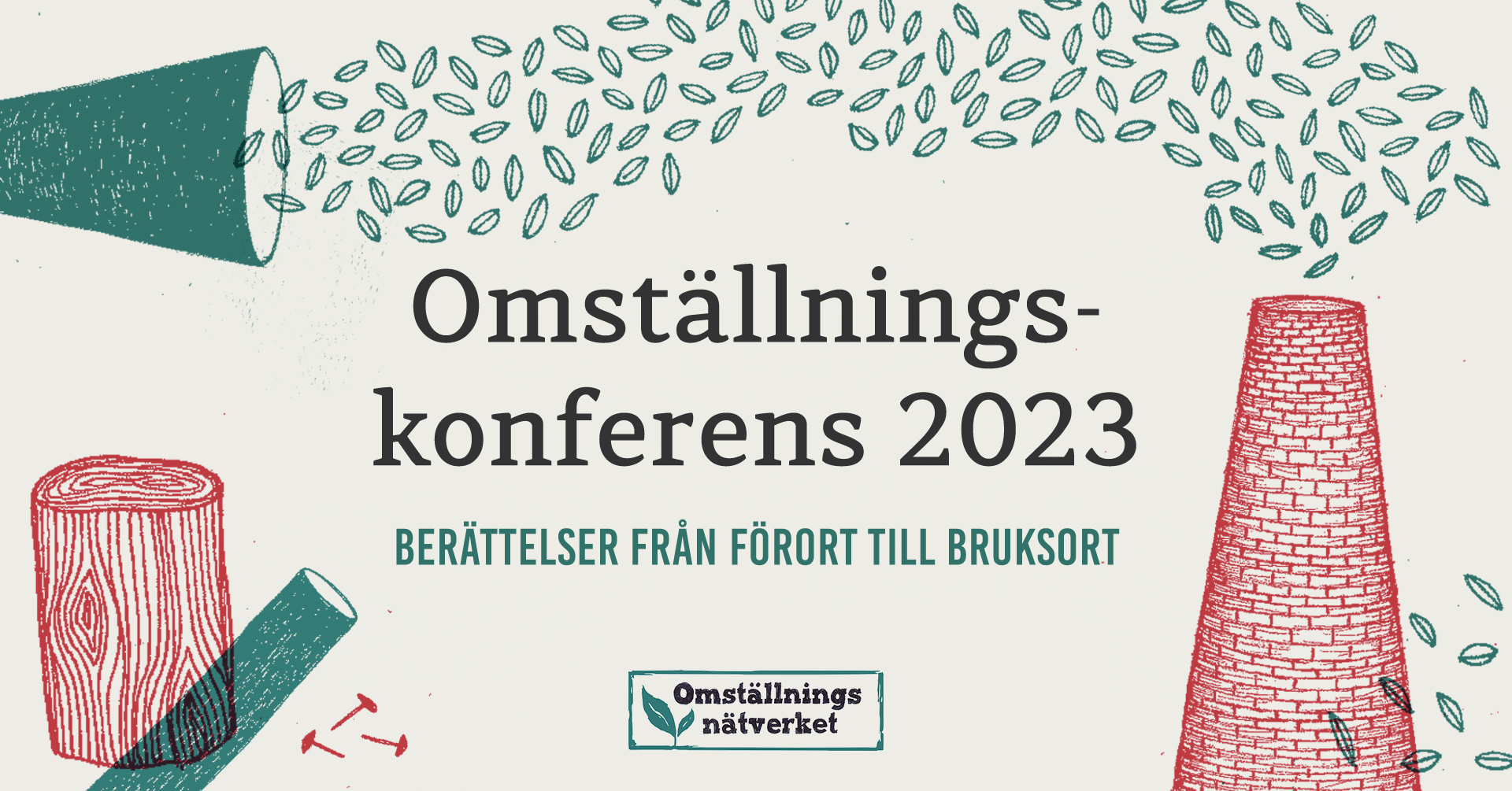 omstallningskonferens